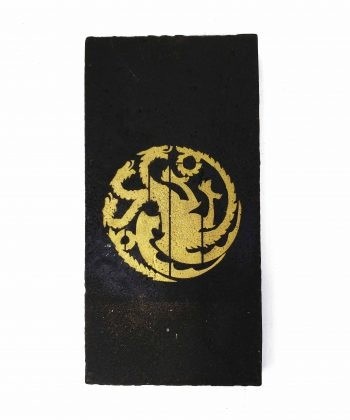 Afghan Dragon Hash – 1g or 7g | BC Weed Edible Canada